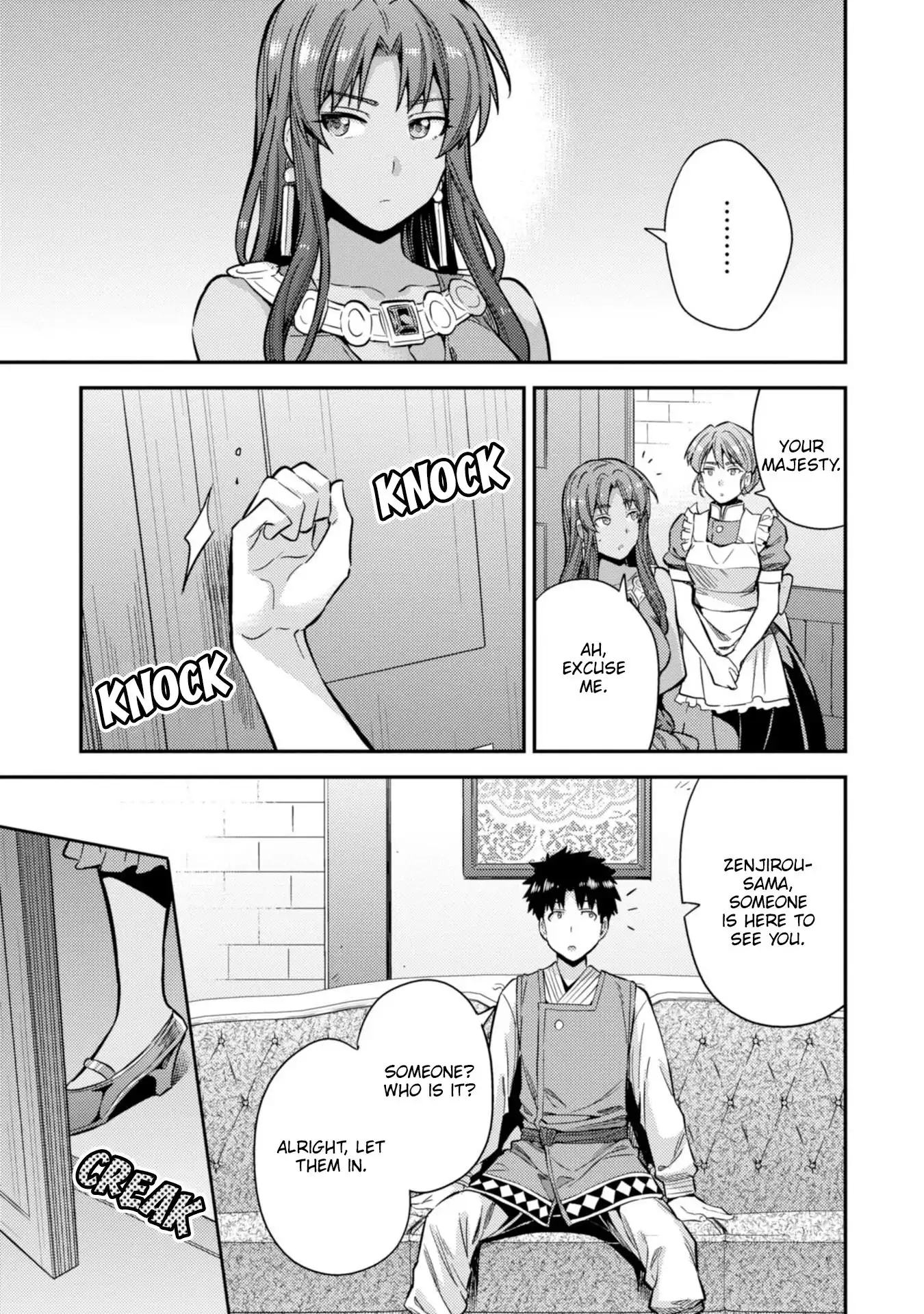 Risou no Himo Seikatsu Chapter 32 14